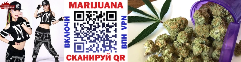 Виды наркотиков купить Саки Героин АМФЕТАМИН Кокаин Меф мяу мяу Марихуана Гашиш