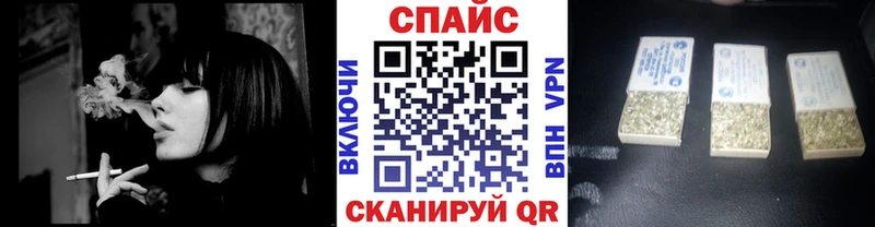 Бутират вода  omg рабочий сайт  Саки 