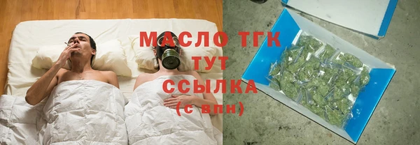 скорость Нея