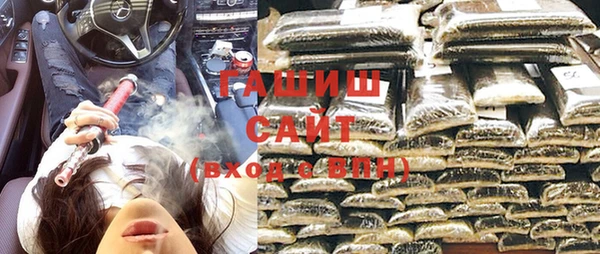 амф Нефтекумск