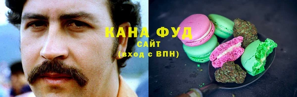амф Нефтекумск