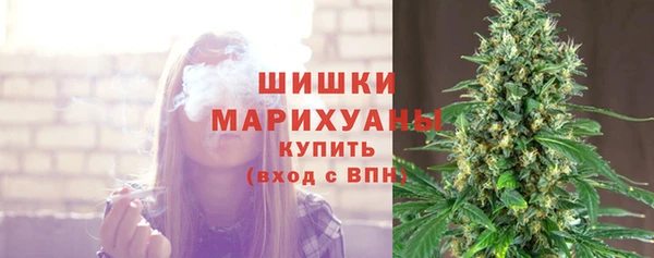 MDMA Нефтегорск