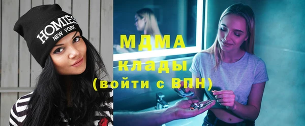 скорость Нея