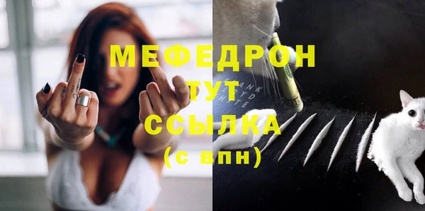 скорость Нея