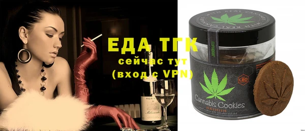 скорость Нея