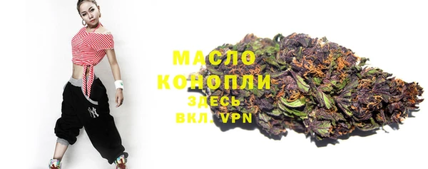 скорость Нея