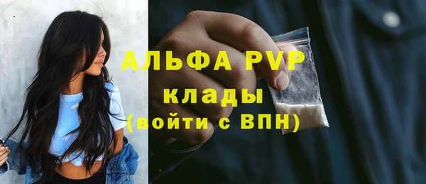 скорость Нея