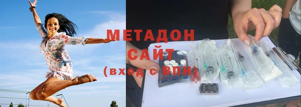 амф Нефтекумск