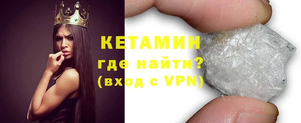 скорость Нея
