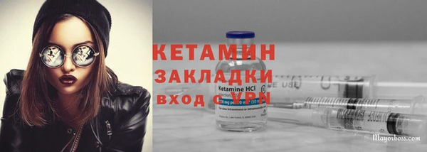 скорость Нея