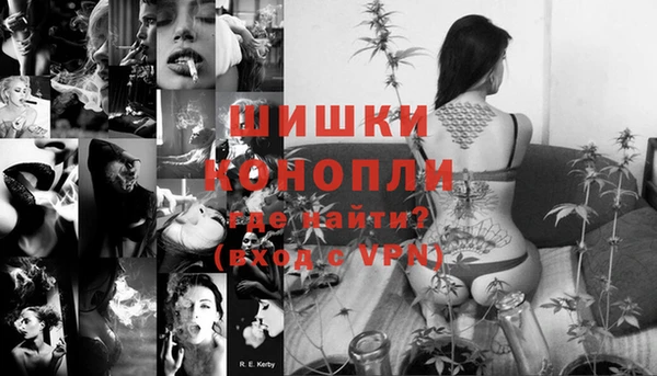 MDMA Нефтегорск