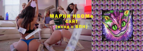 скорость Нея