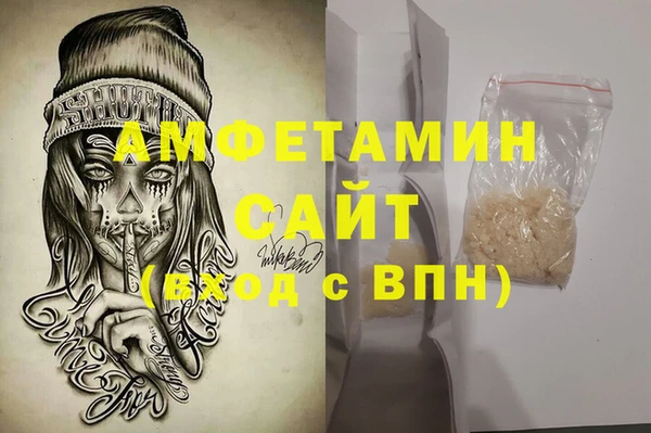 скорость Нея