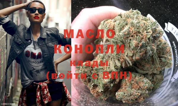 амф Нефтекумск