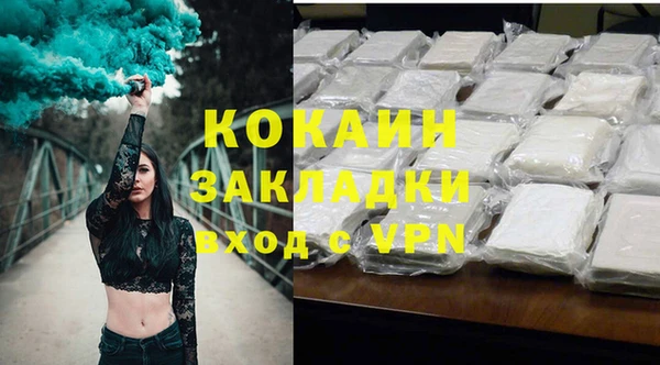 скорость Нея