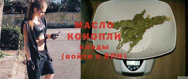 скорость Нея