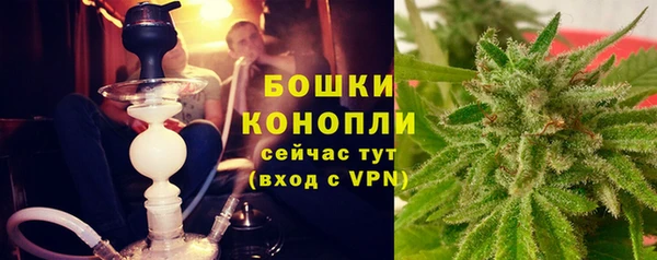 хмурый Анжеро-Судженск