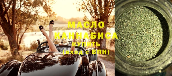 скорость Нея