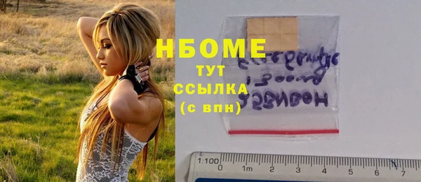 a pvp Апатиты
