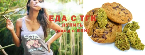 амф Нефтекумск