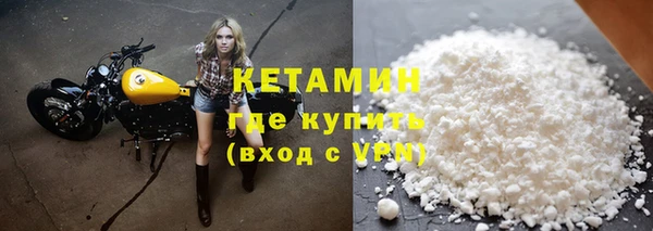 скорость Нея
