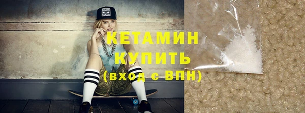 скорость Нея