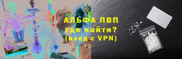 MDMA Нефтегорск