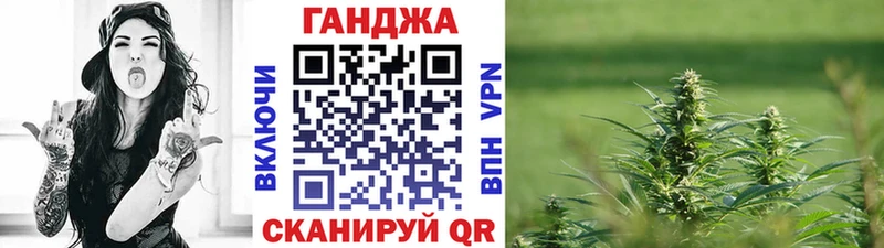 Бошки марихуана семена  Саки 